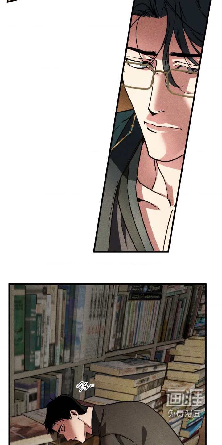 第36章：出那么多汗