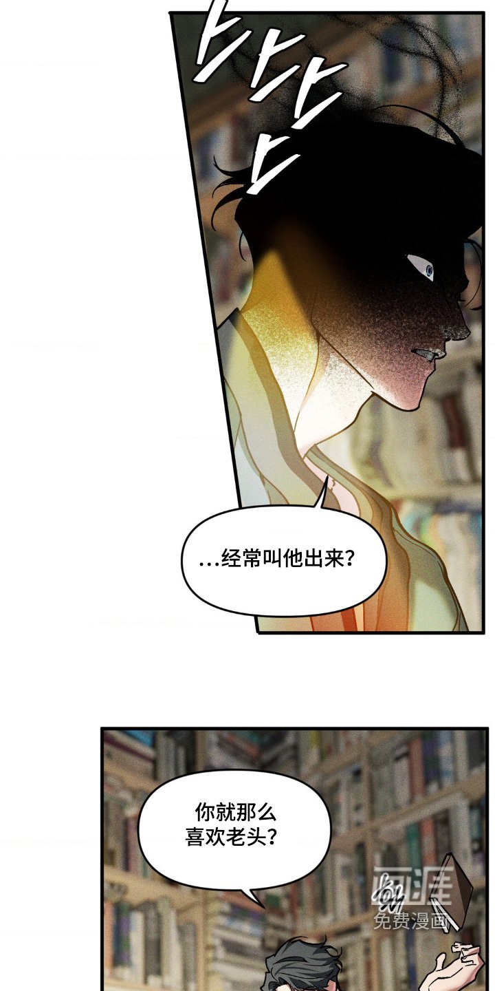 第36章：出那么多汗