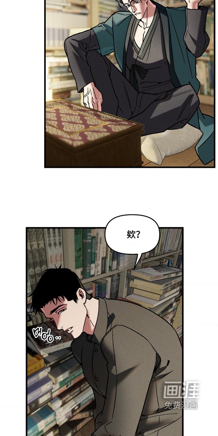 第36章：出那么多汗