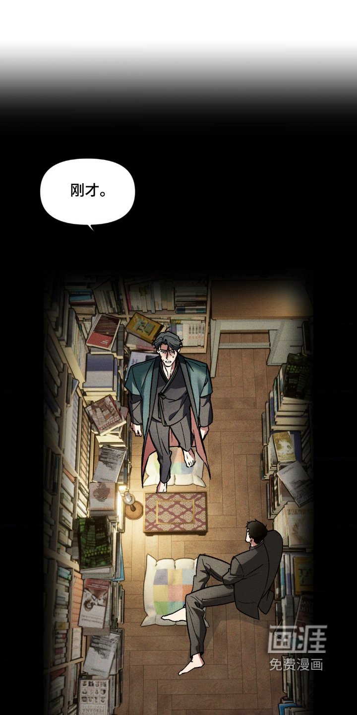 第36章：出那么多汗
