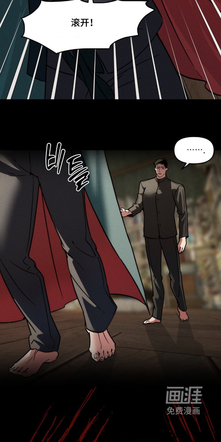 第36章：出那么多汗