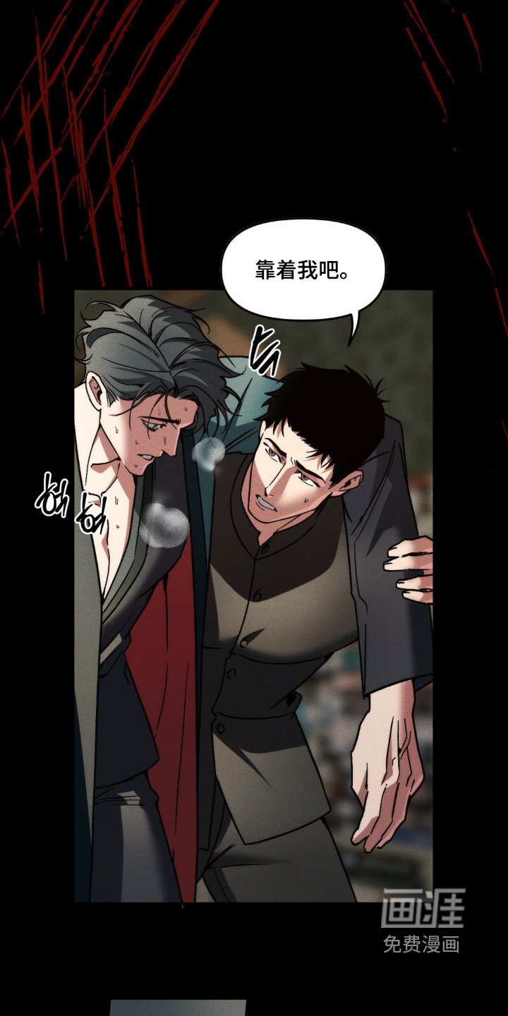 第36章：出那么多汗