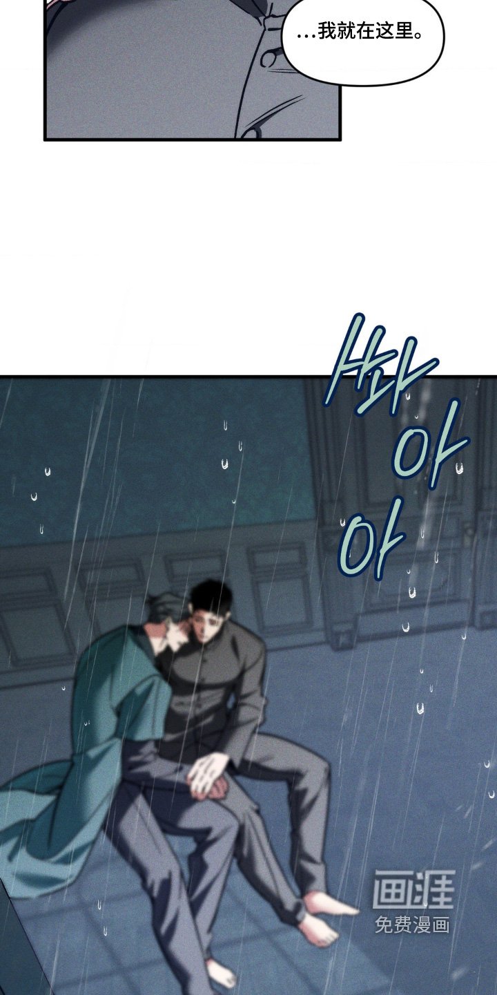 第36章：出那么多汗
