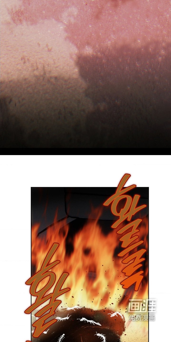 第38章：处罚你