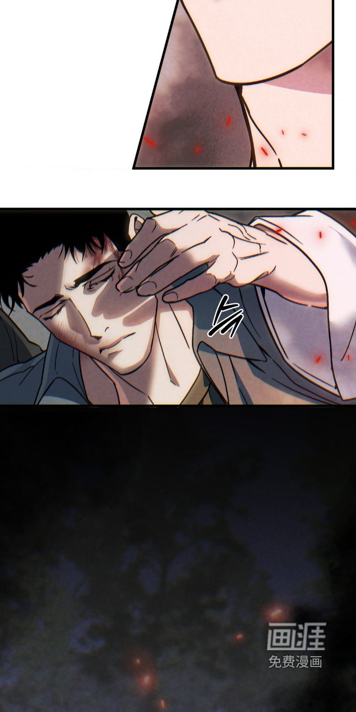 第38章：处罚你