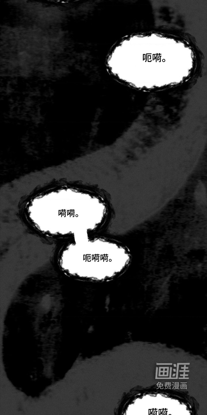 第40章：不太正常