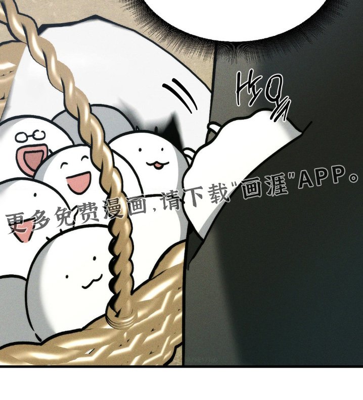 第41章：原来如此