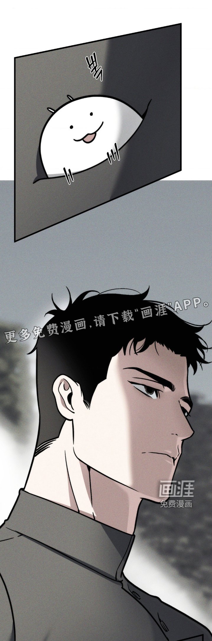 第42章：我没事