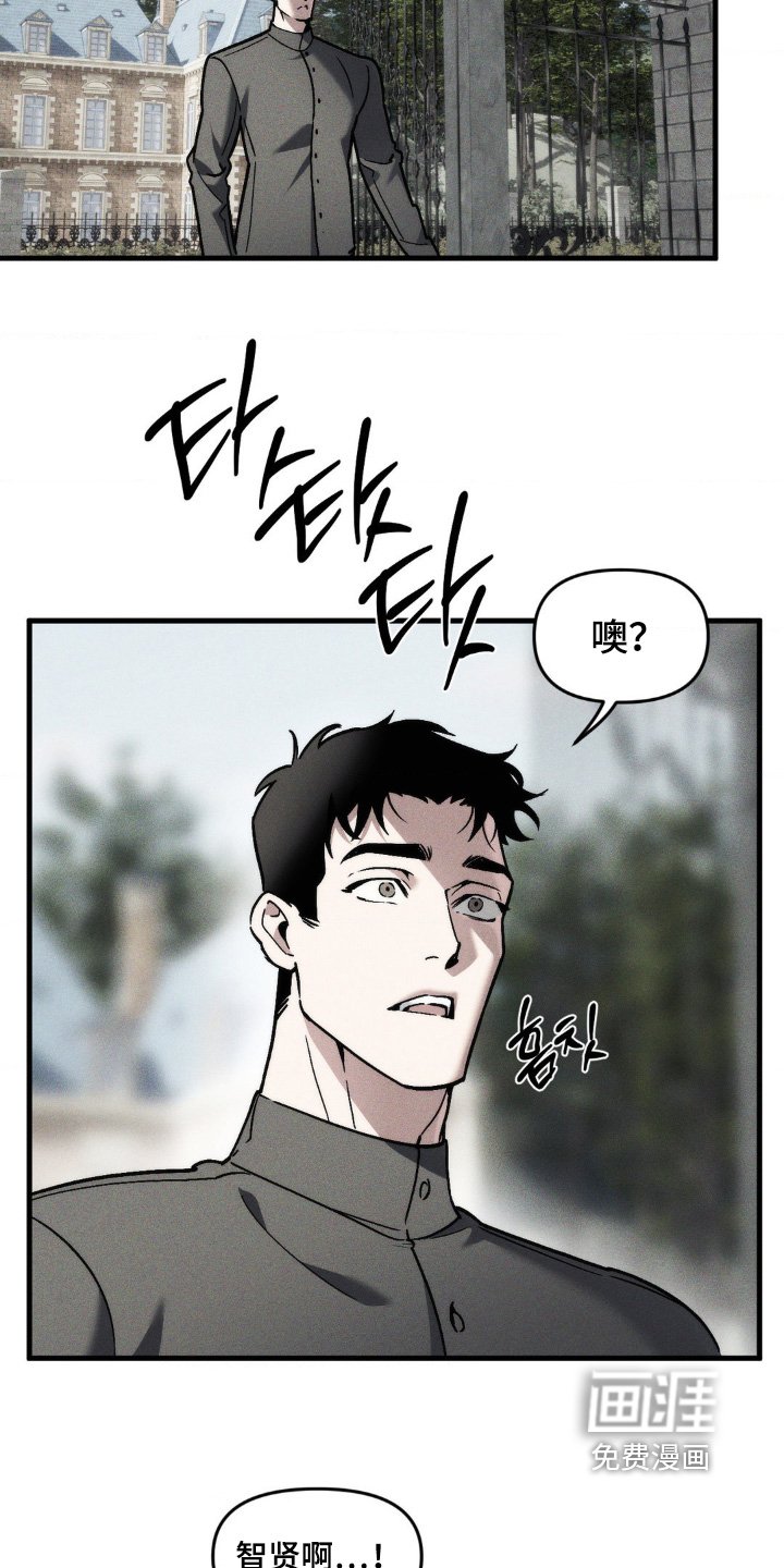 第42章：我没事
