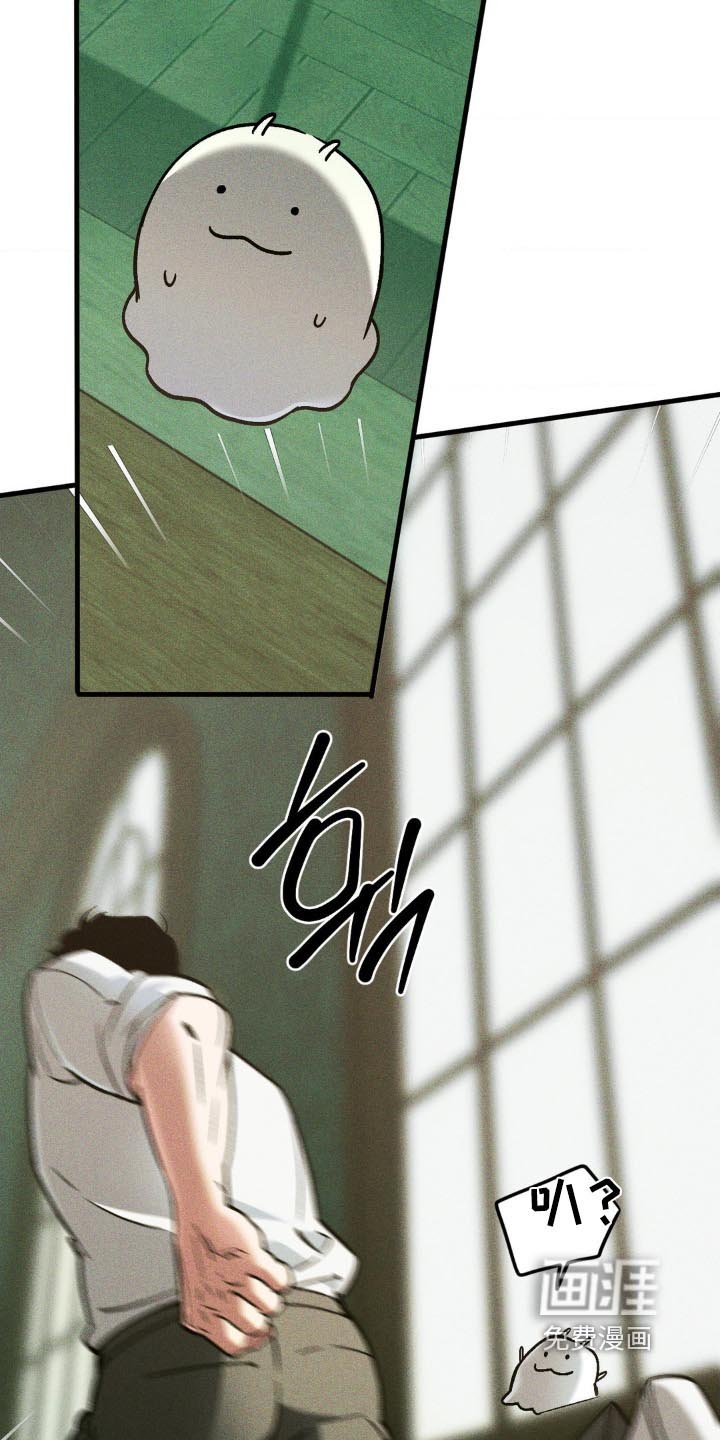 第44章：没有任何意义