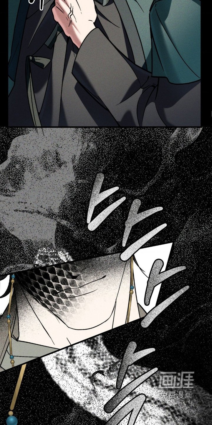 第45章：这家伙去哪里了