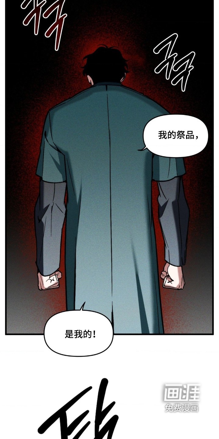第45章：这家伙去哪里了