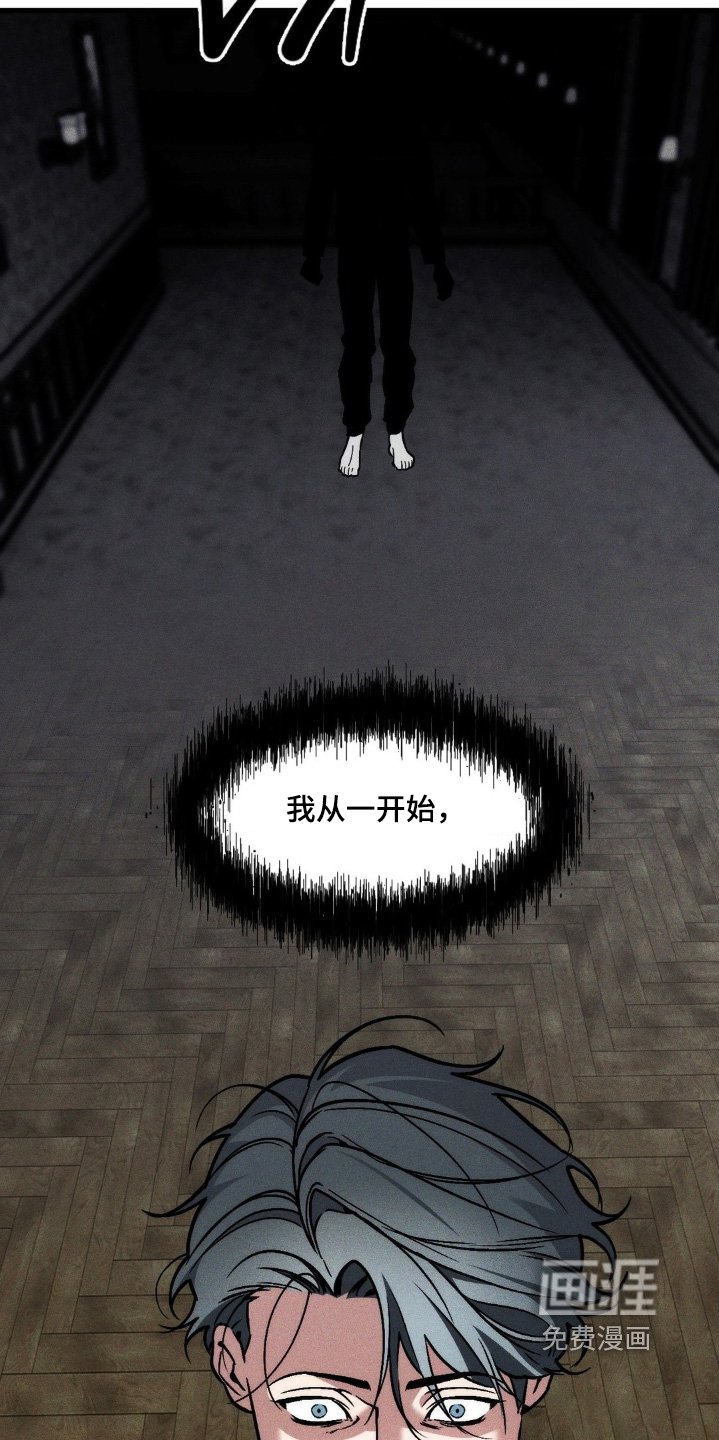 第45章：这家伙去哪里了