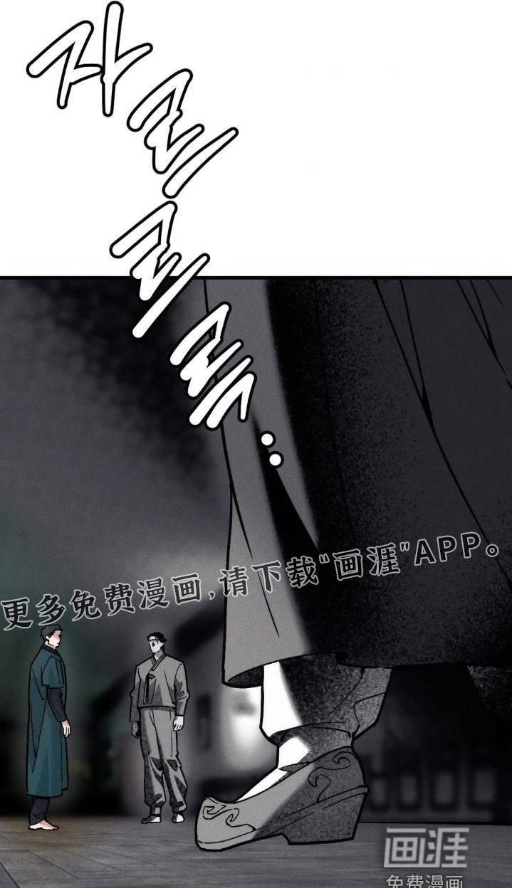 第46章：抛弃了