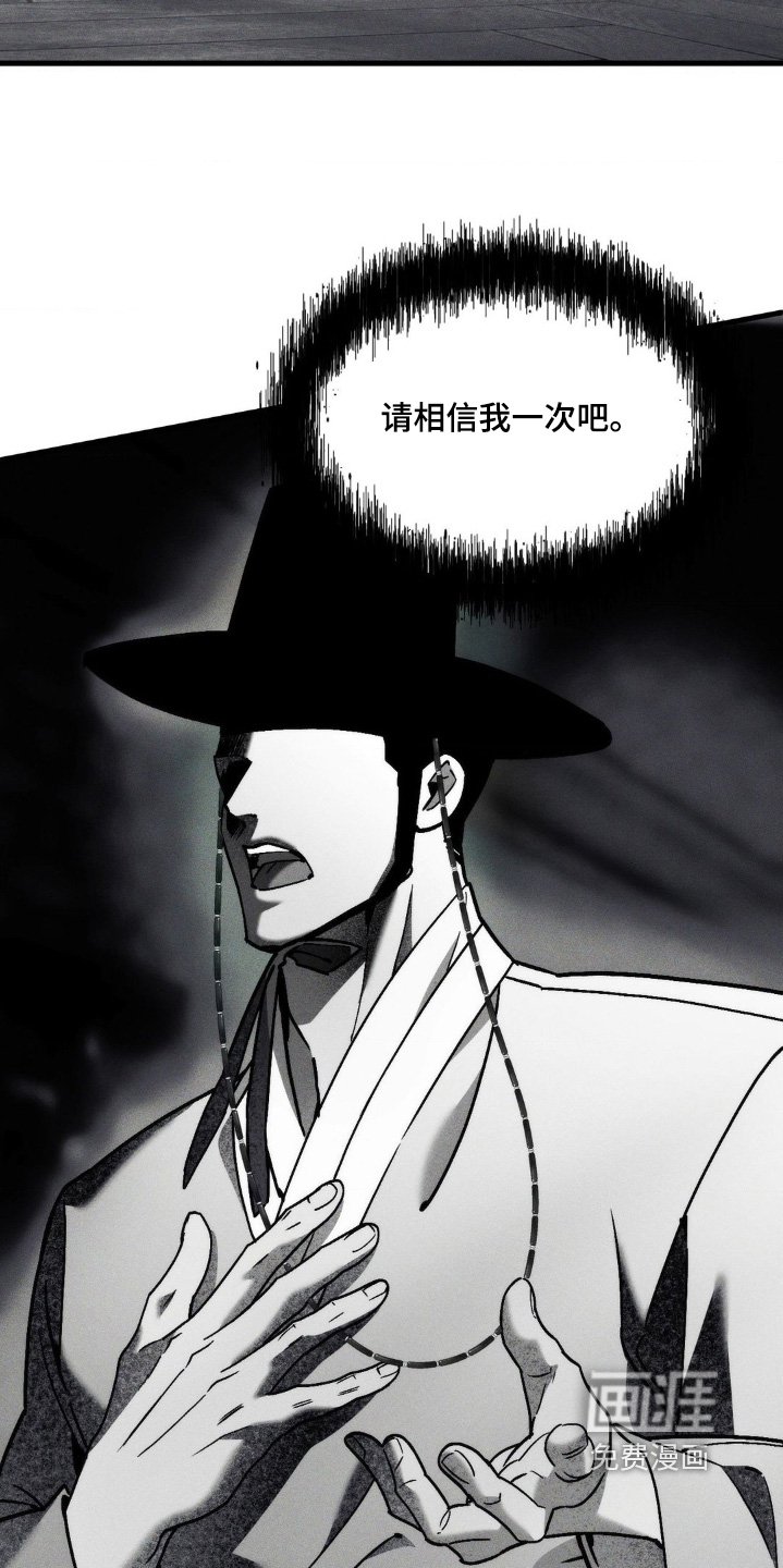 第46章：抛弃了