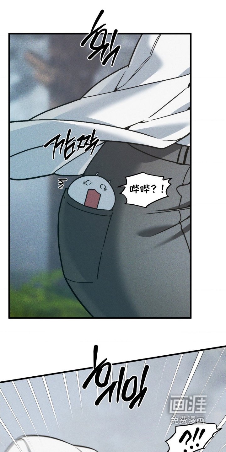 第46章：抛弃了