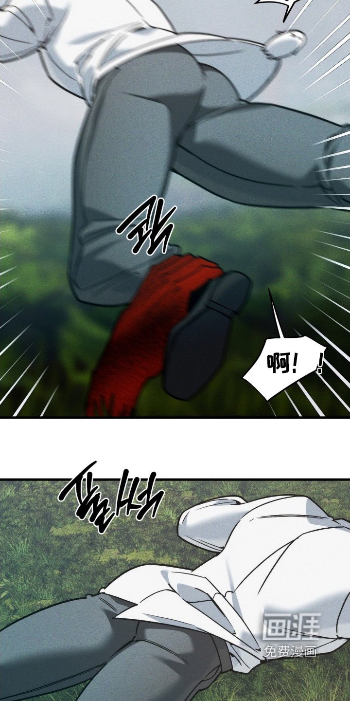第46章：抛弃了