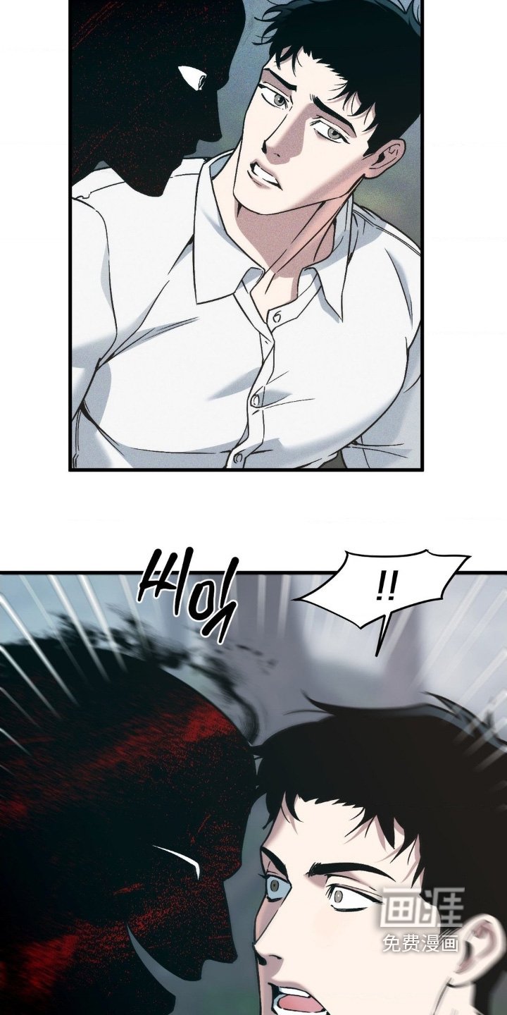 第46章：抛弃了