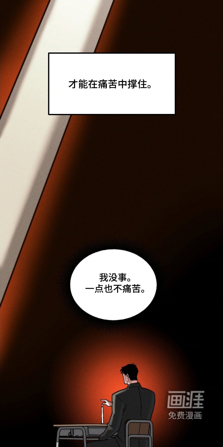 第47章：为什么要这样