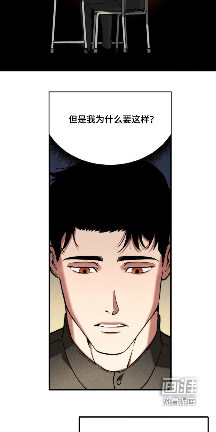 第47章：为什么要这样
