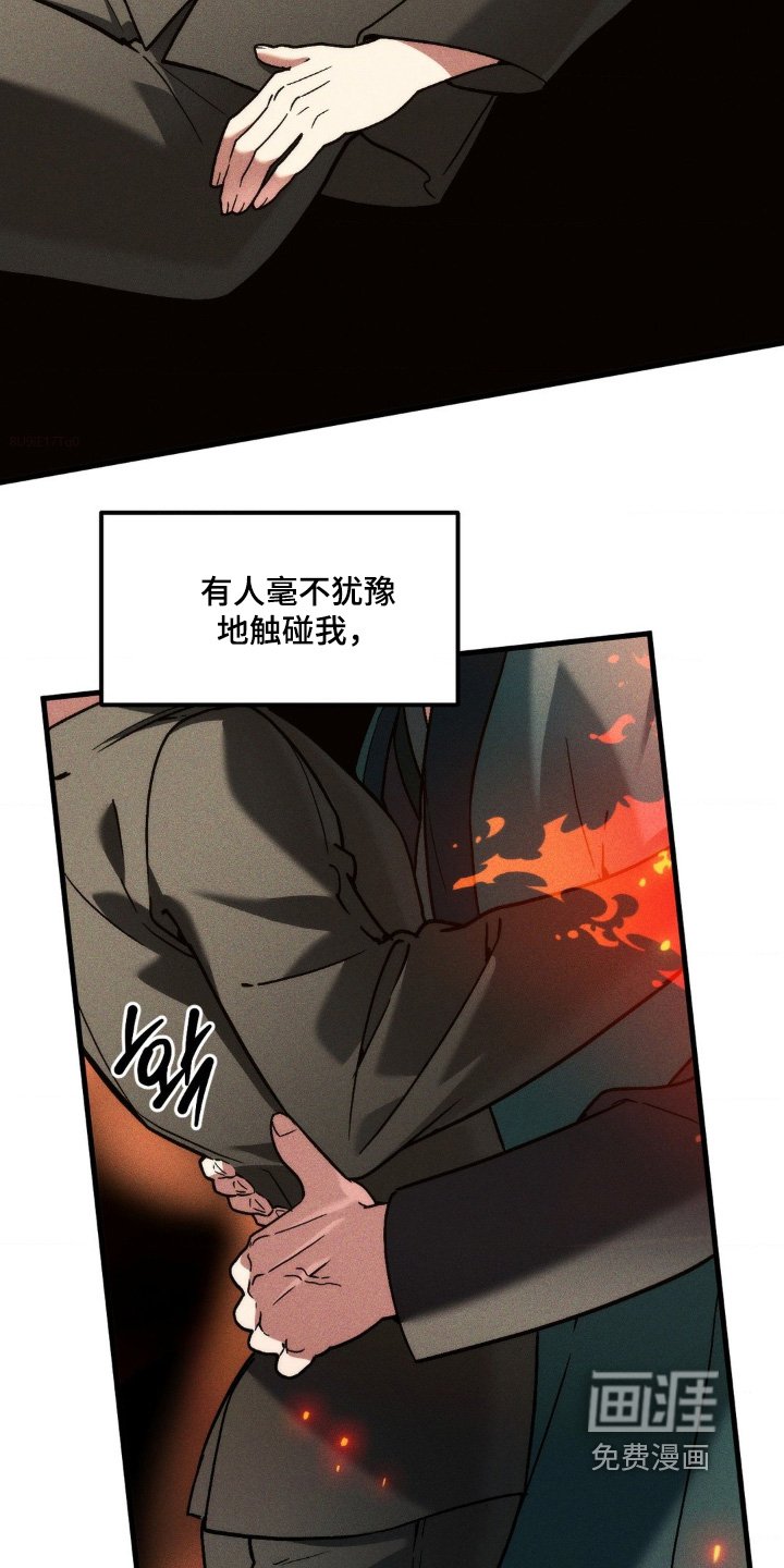 第47章：为什么要这样