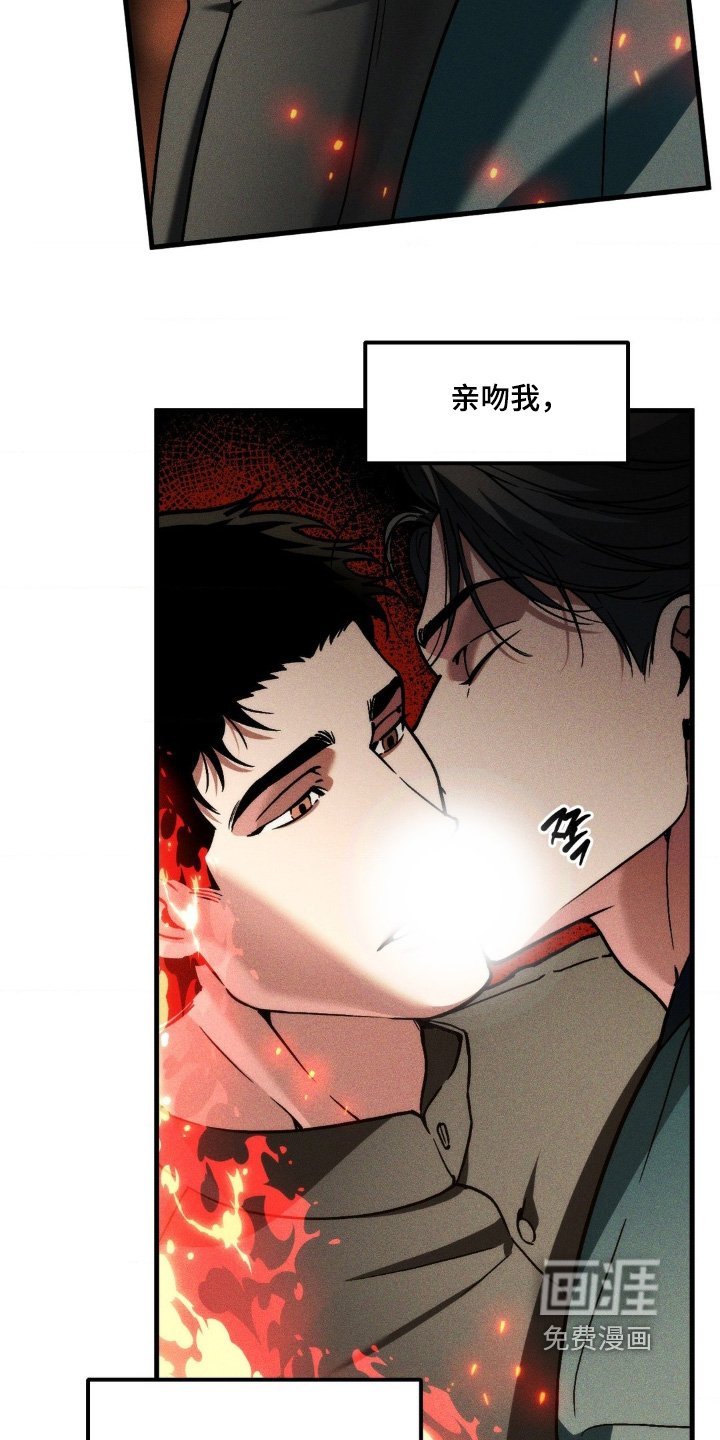 第47章：为什么要这样