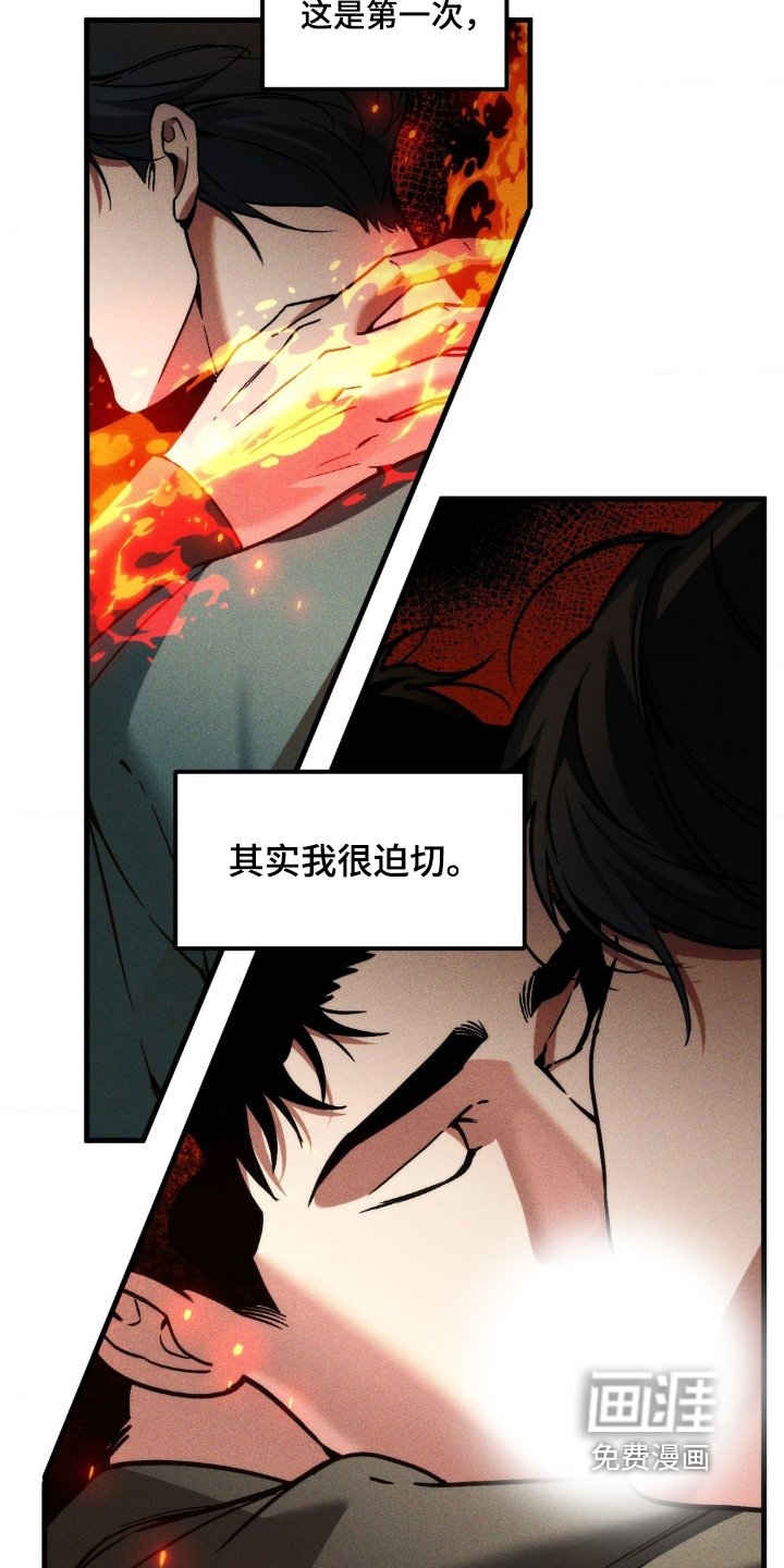 第47章：为什么要这样