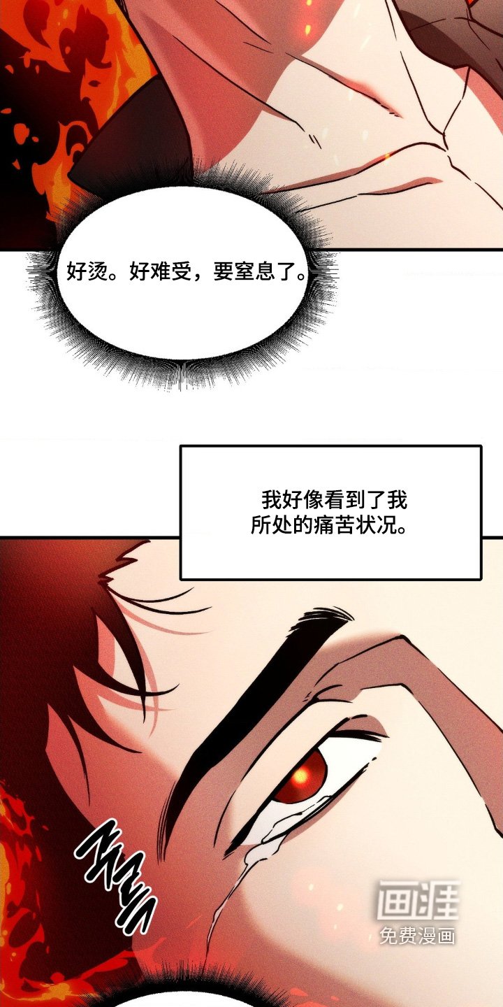 第47章：为什么要这样