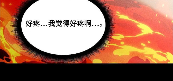 第47章：为什么要这样