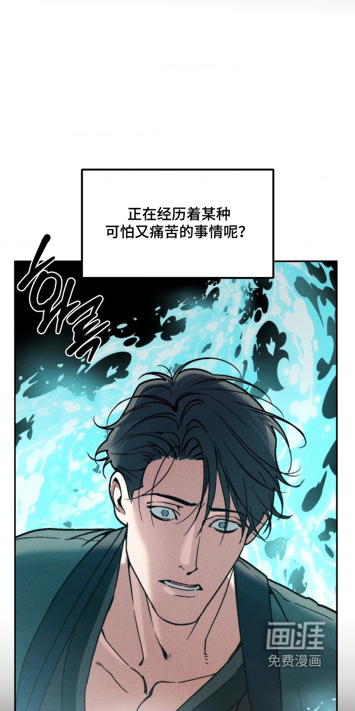 第47章：为什么要这样