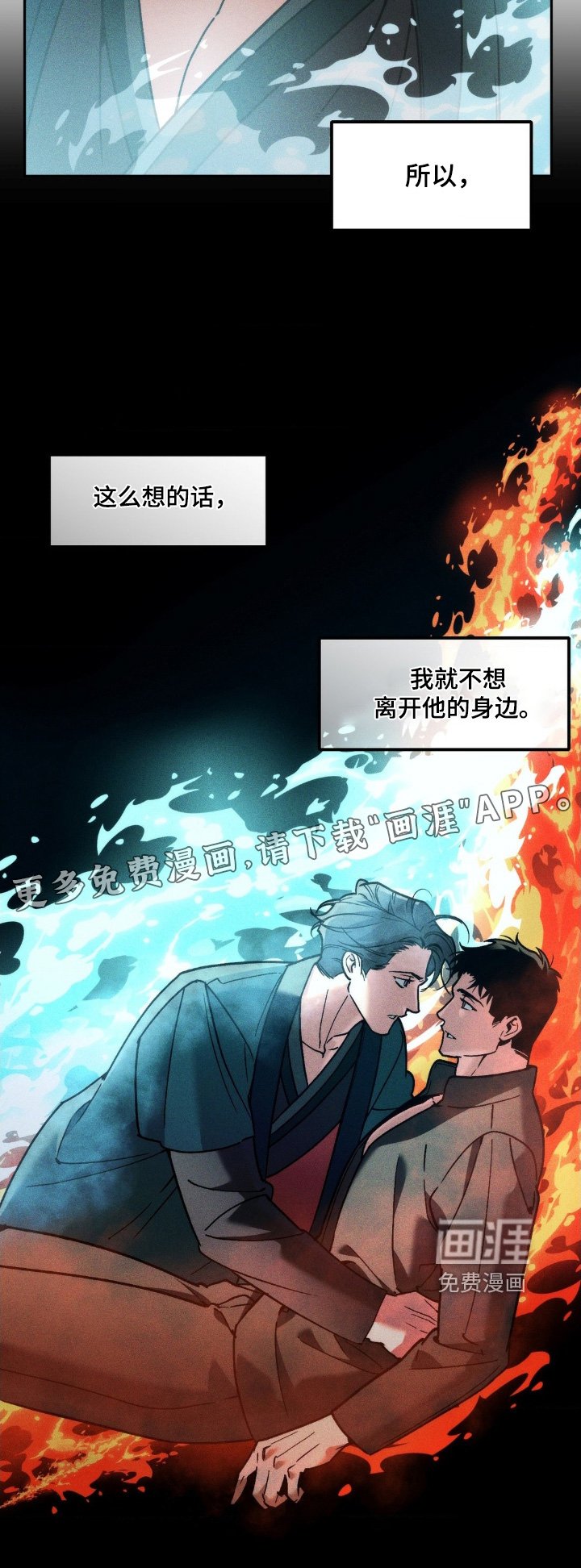 第47章：为什么要这样