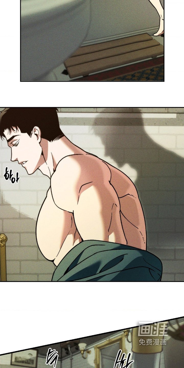 第48章：感觉怎样