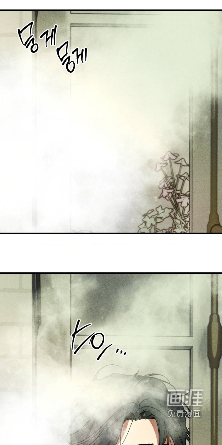 第48章：感觉怎样