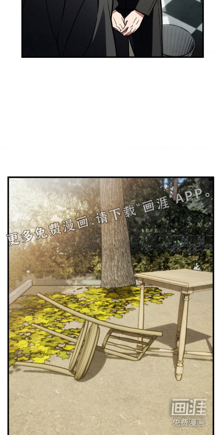 第5章：修修补补