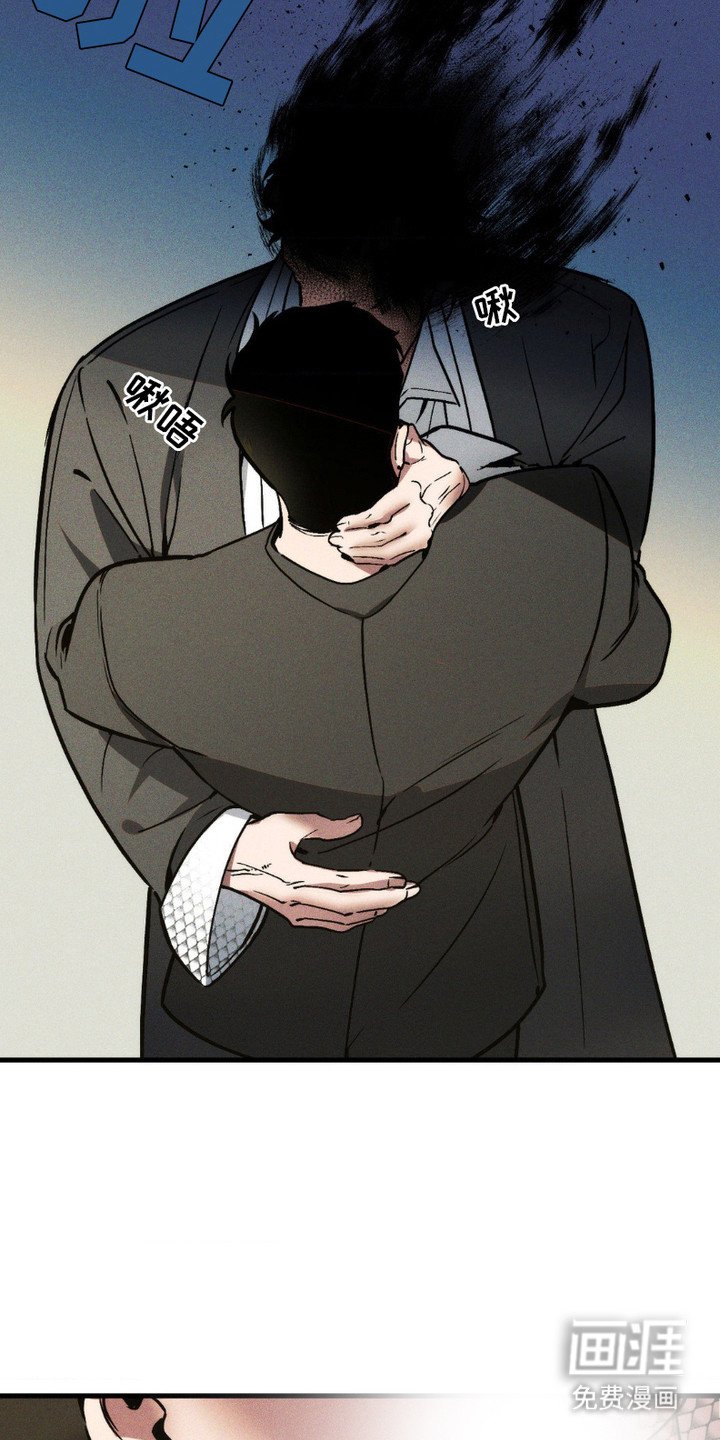 第6章：抢占主导权