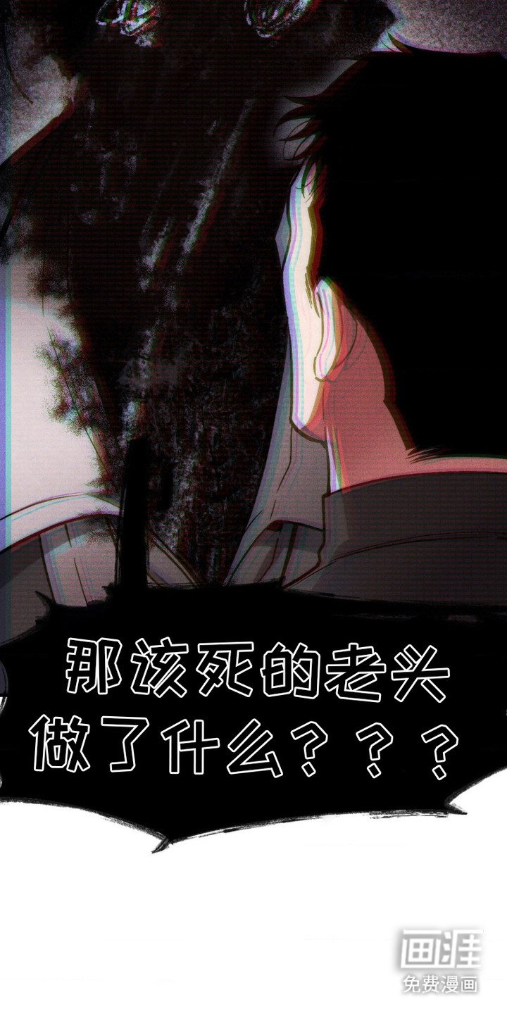 第7章：守护之力