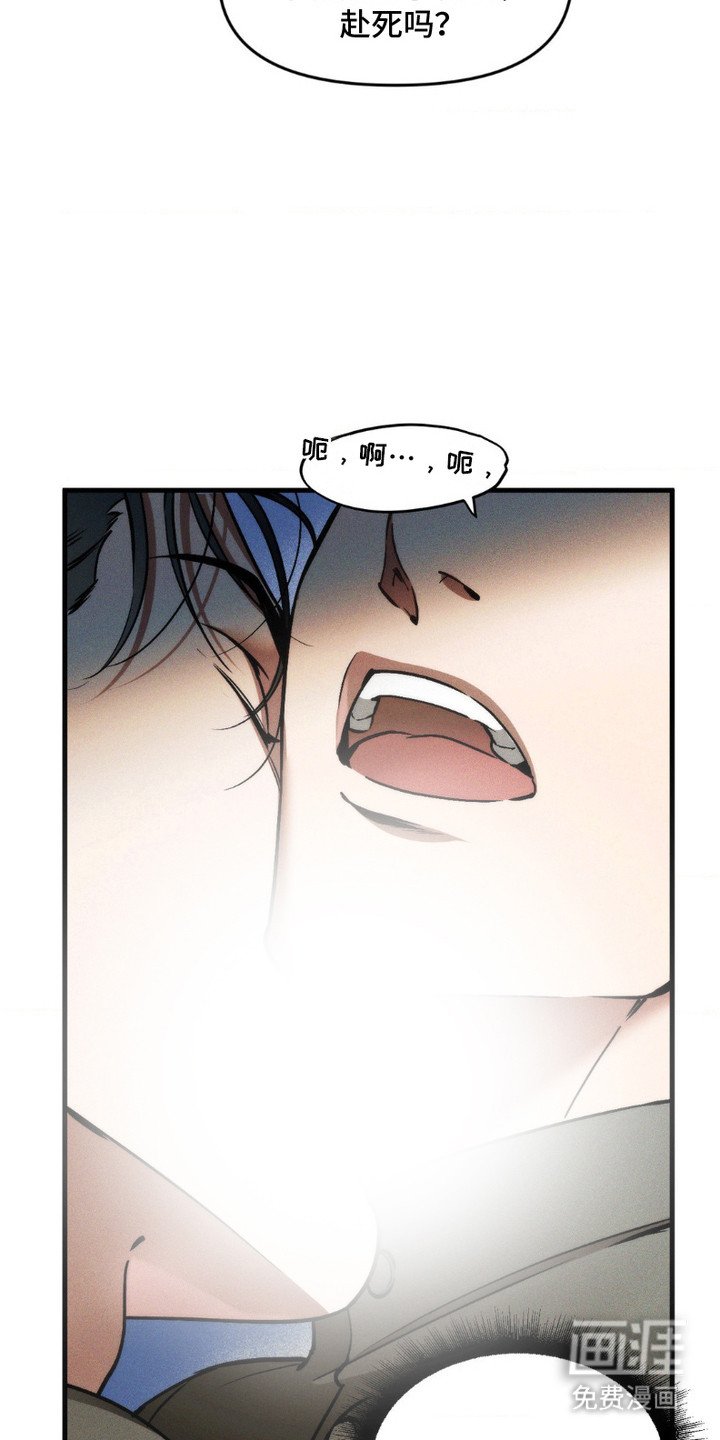 第7章：守护之力