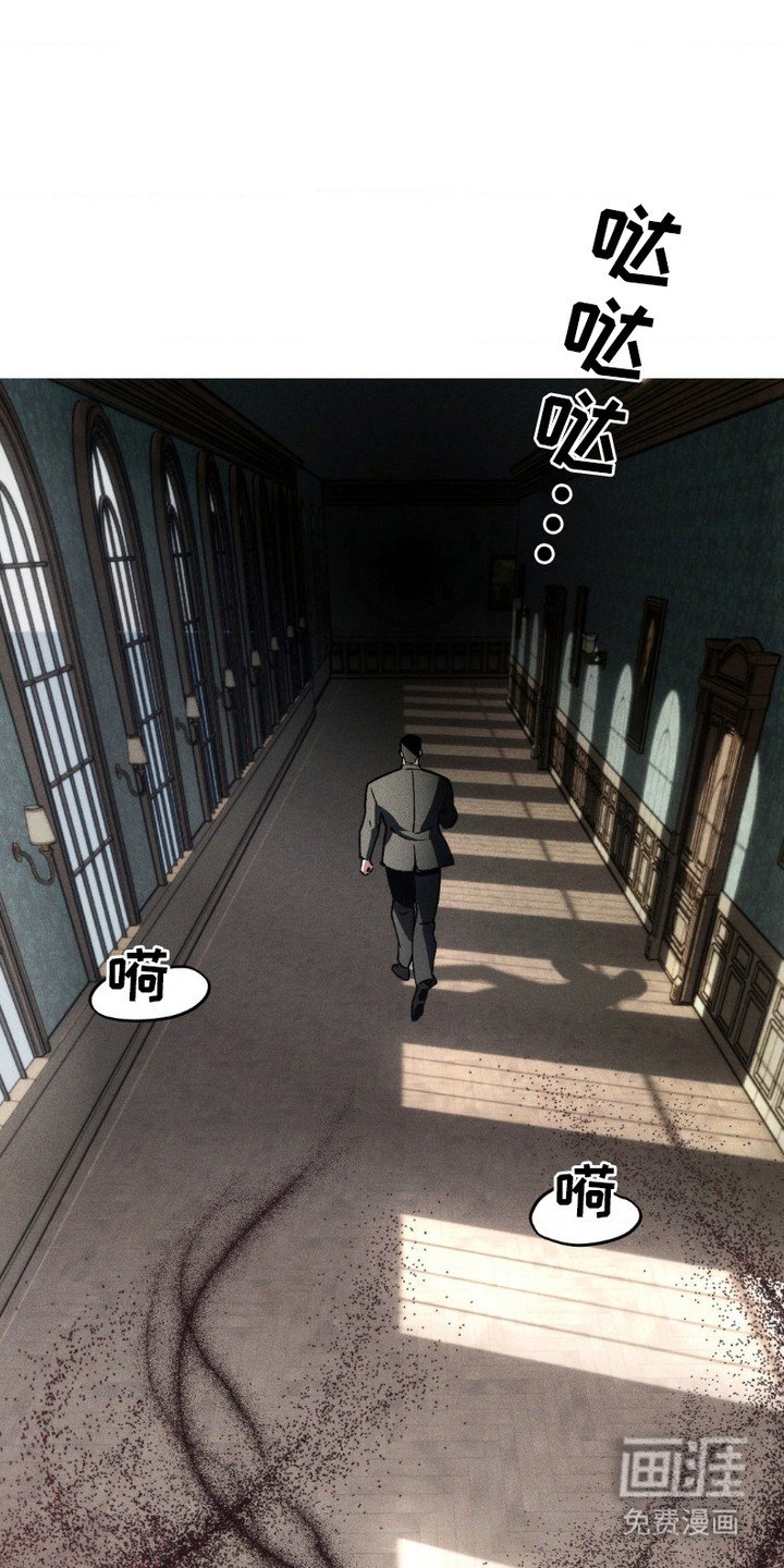 第7章：守护之力