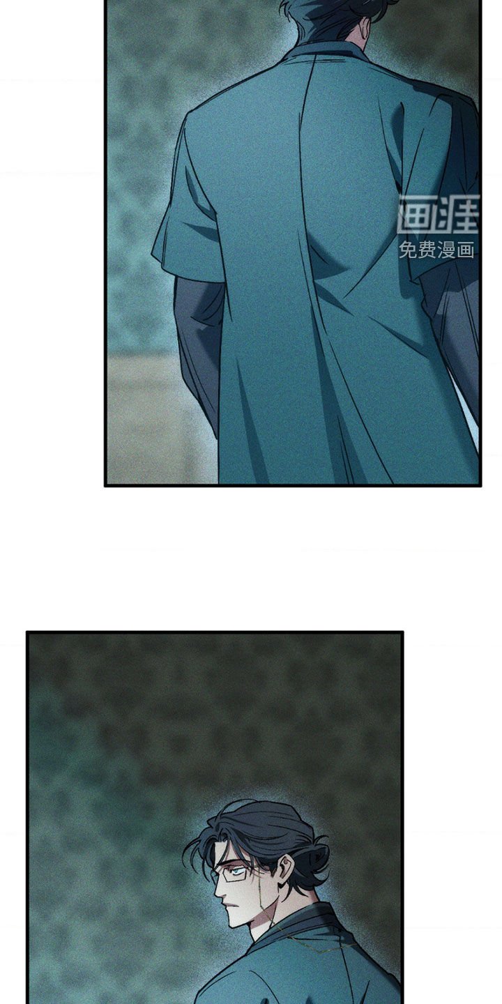 第9章：陪在我身边