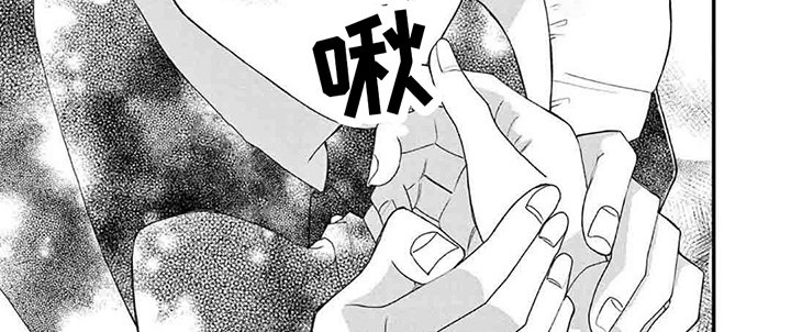 第14章：离开