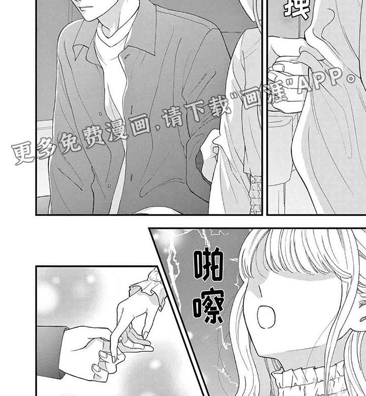 第8章：电影院