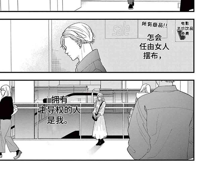 第8章：电影院