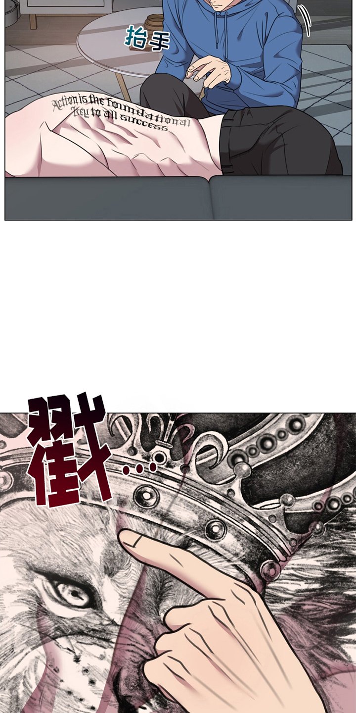 第1章：男友