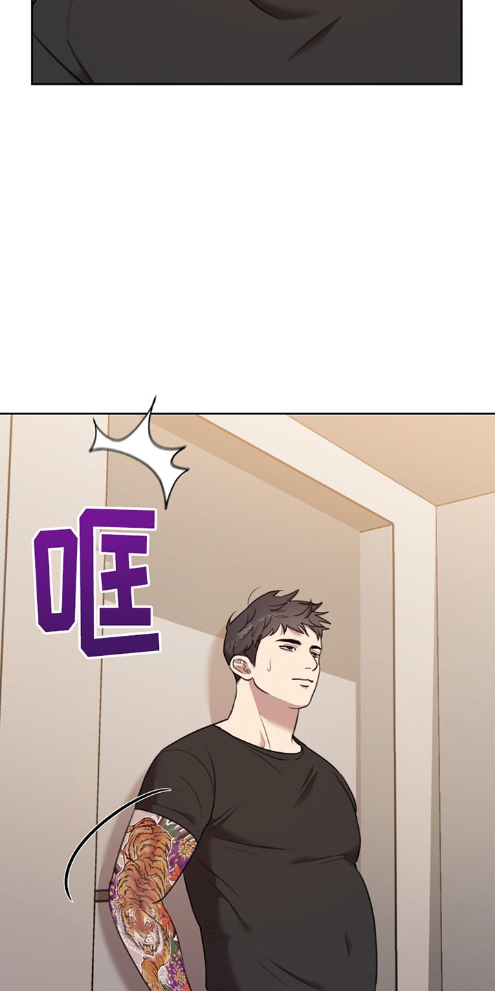 第10章：执着