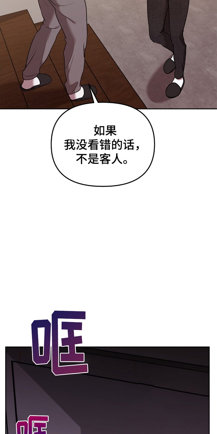 第10章：执着