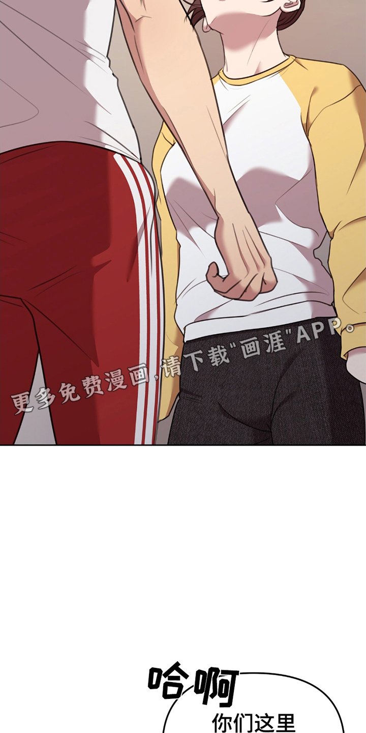 第10章：执着