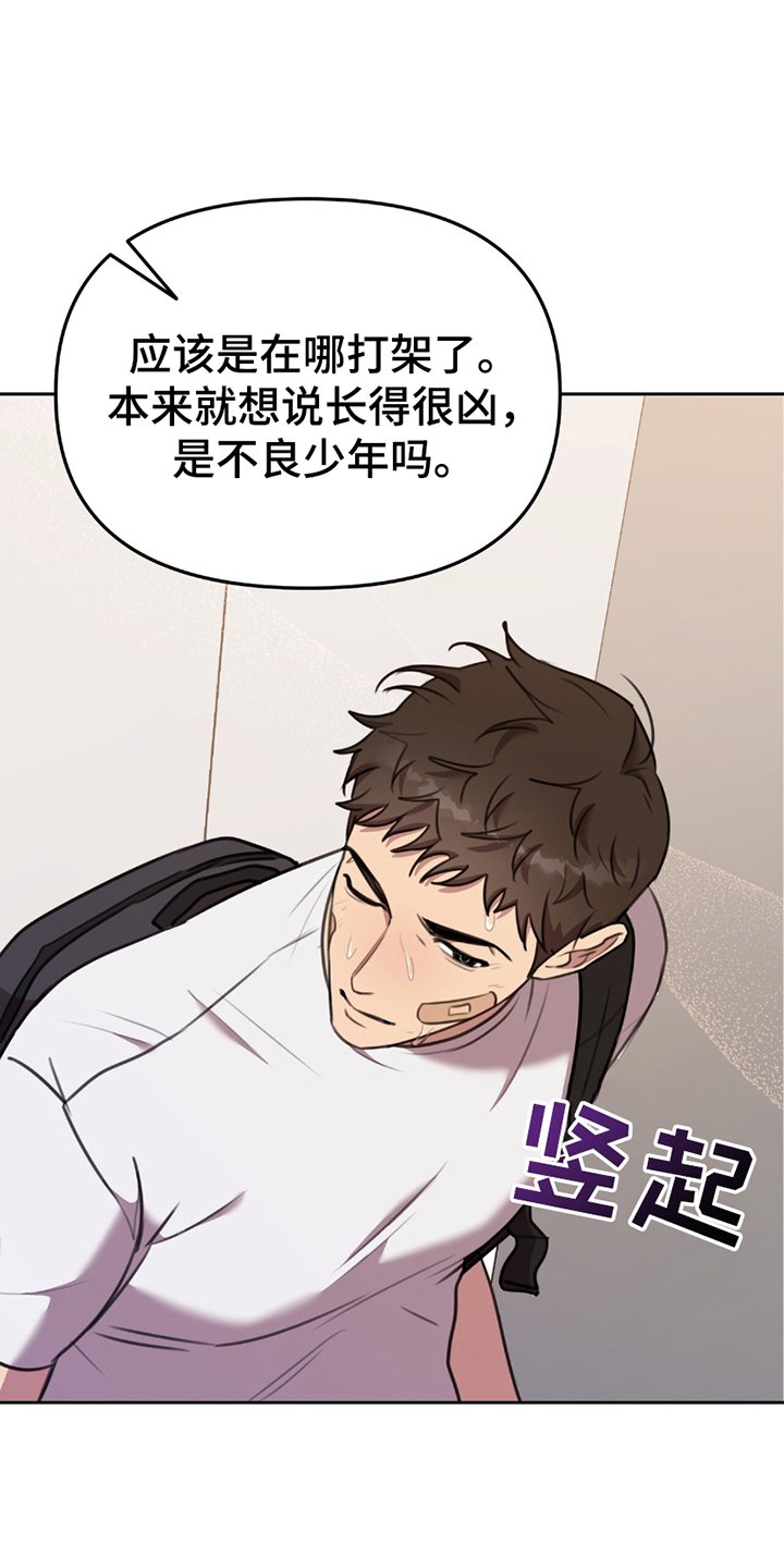 第10章：执着