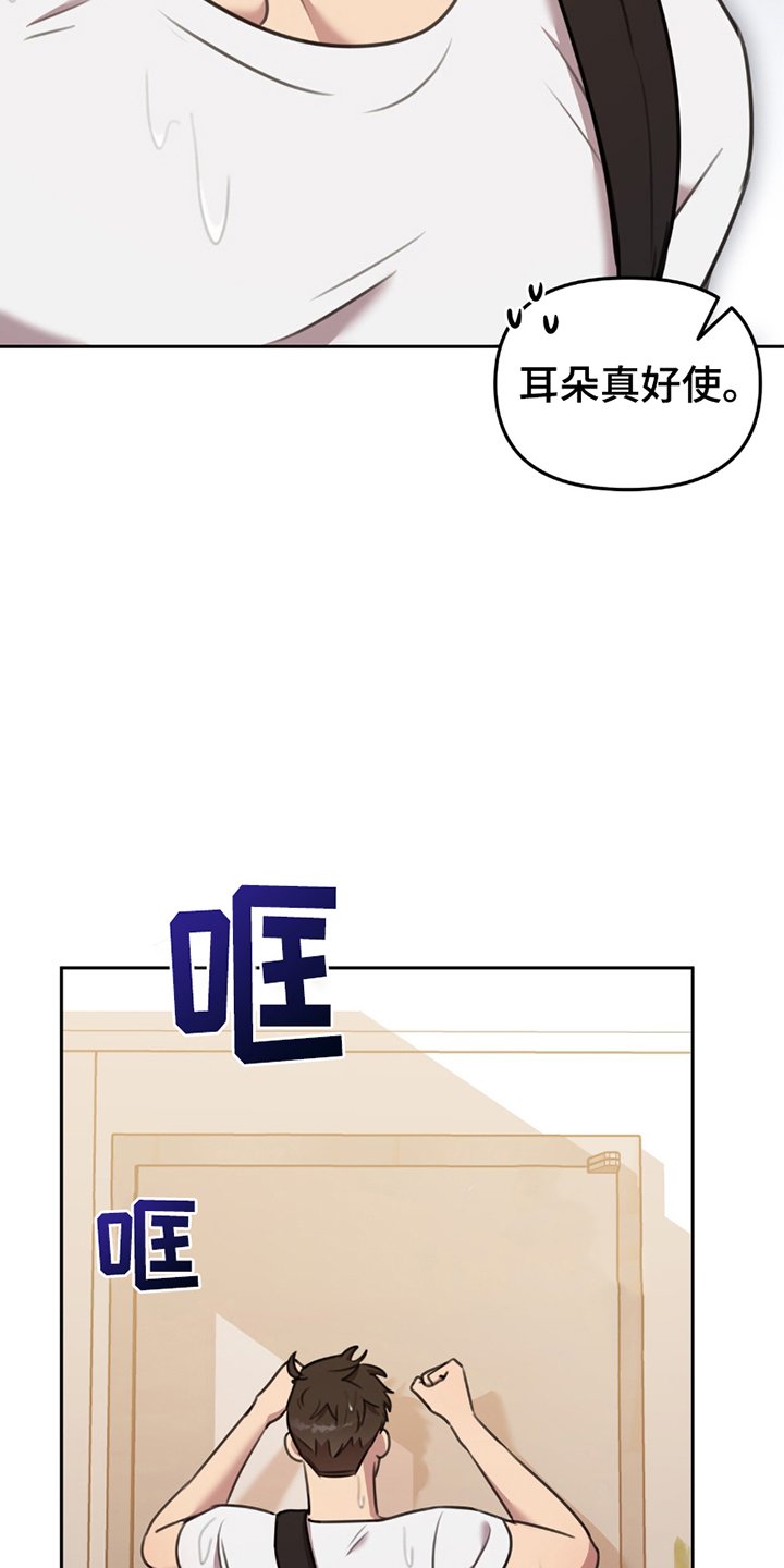第10章：执着
