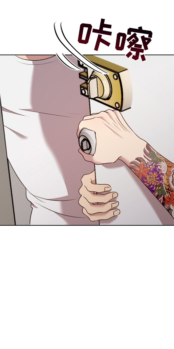 第10章：执着