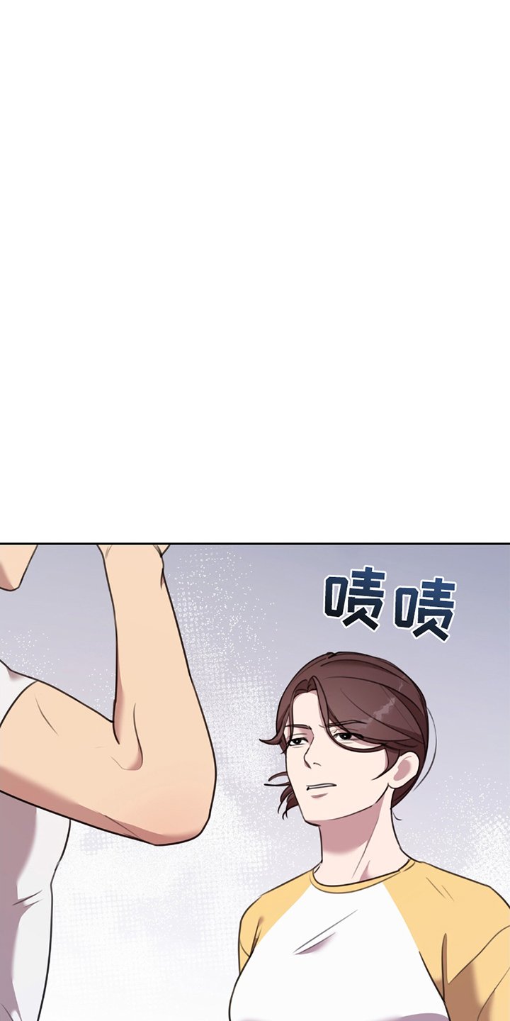 第10章：执着